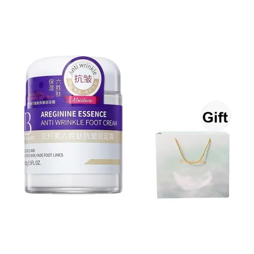 Bellimé Foot Крем для удаления мозолей 100 г