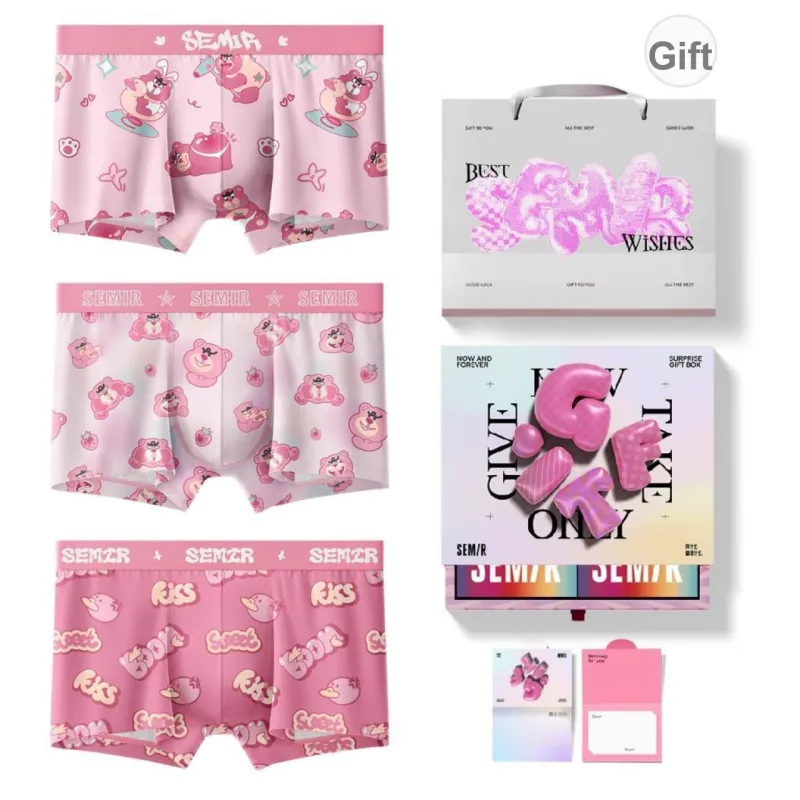 SEM/R Underpants Men's 3 Pack Gift Box Set-2