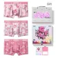 Dudu Bear Pink Box (3 Pack)