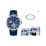 Silver Case Blue Dial
