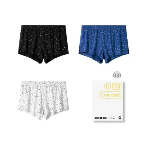 DUINIDESIYU Боксеры Мужские Подарочная Коробка Набор