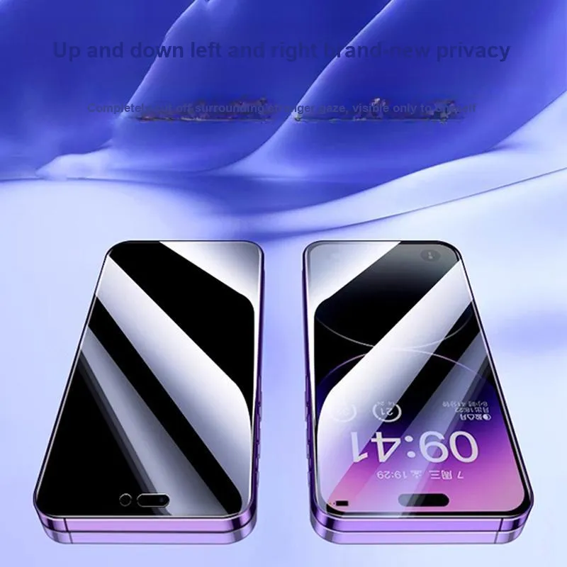 MaiBuZhe Cell Phone Protective Films-1