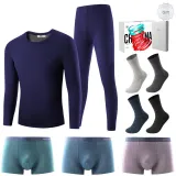 8-Piece Set Gift Box (1 Set Royal Blue Underwear+3 Pairs of Underpants+4 Pairs of Socks)