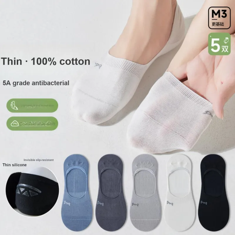 MIIOW No Show Socks Comfortable Moisture Wicking Minimalist Style Versatile Comfortable Men's 5 Pack-1