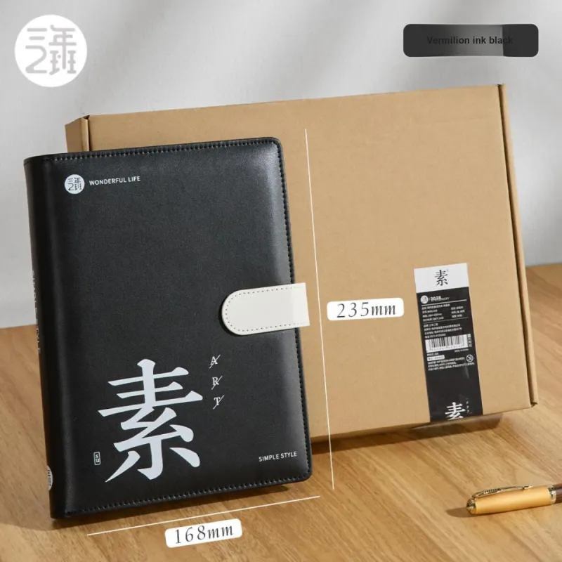 SANNIANERBAN Fashion Minimalist Style Leather Upper Loose Leaf B5 Thickened Laptop Notebook Coursework/Teaching Books-3