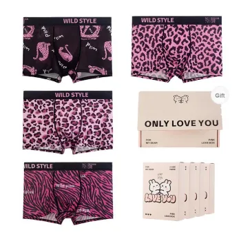 Maiden House Underwear Gift Box Men's Box 4 Pack