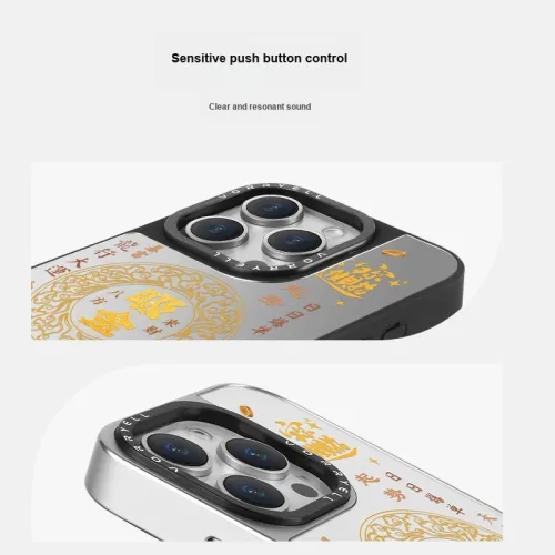 VORRYELL Phone Cases