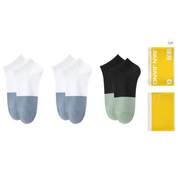 Master Ankle Socks Men's Shopping Bag Combo Set