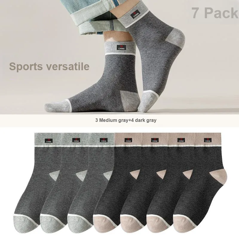 Lan Miao Mid Calf Socks Men's 7 Pack-11