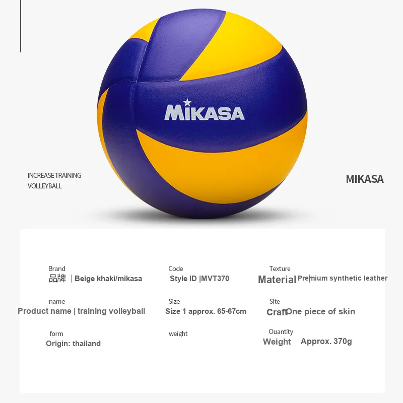 MIKASA High-Quality Synthetic Leather Size 5 Volleyball Unisex Blue Yellow-3