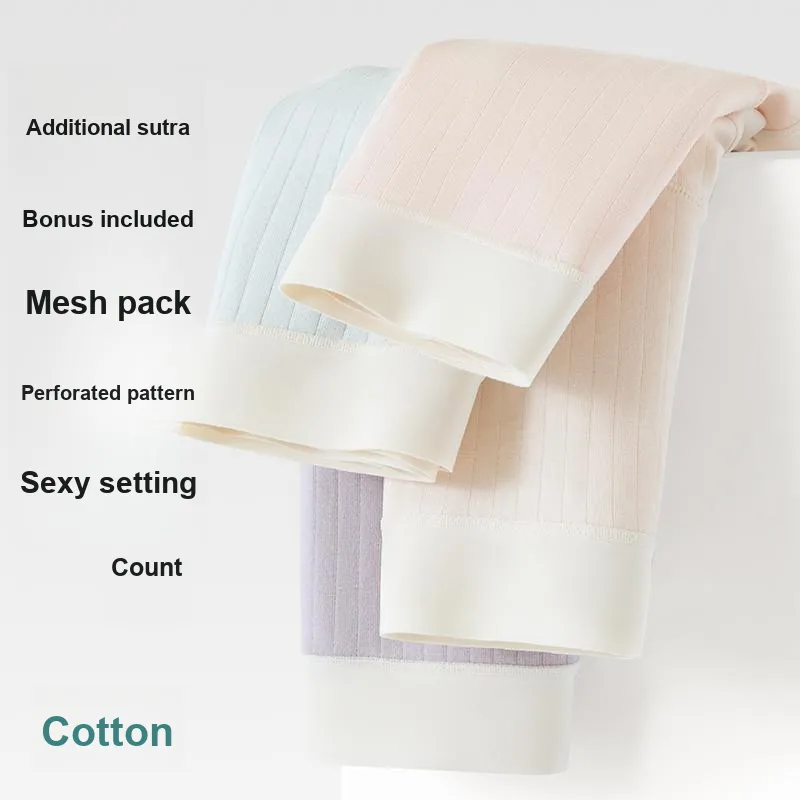 Urban Beauty Underpants Women's Combo Set-19