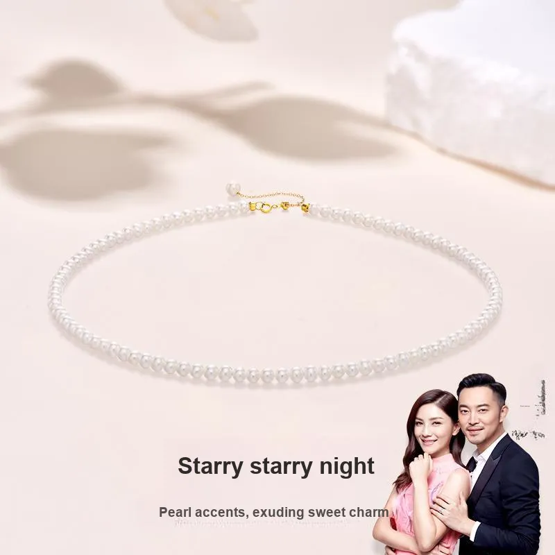 JINLIUFUJIXIANG Freshwater Pearl Necklaces Women's-4