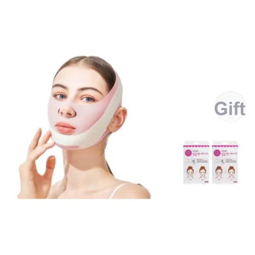 CHUNZHENDEWO Enhanced Тип Тонкий Лицо Bandages V Face Mask Улучшение Лицо Тень Улучшение Малыш Круглое лицо Другой