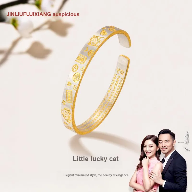 JINLIUFUJIXIANG Pure Silver 999.9 Bangles Women's-1