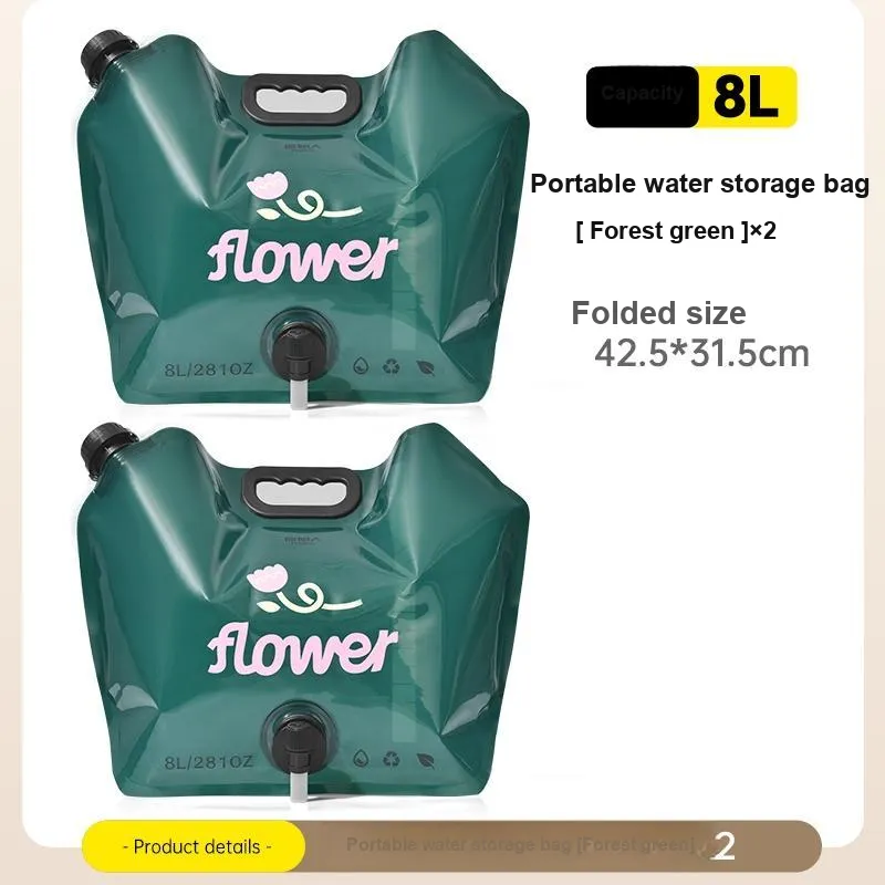 Primitive Outdoor Water Equipment Leather Water Bag/Water Bladder 8L Camping, Hiking, And Picnic Gear PE-11