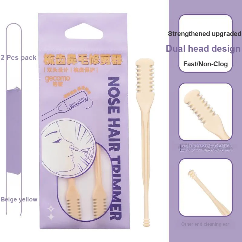 GECOMO Comb Tooth Nose Hair Trimmer+Oil Absorbing Paper Combination, With Built in Mirror And Powder Puff, Makeup Tool-4