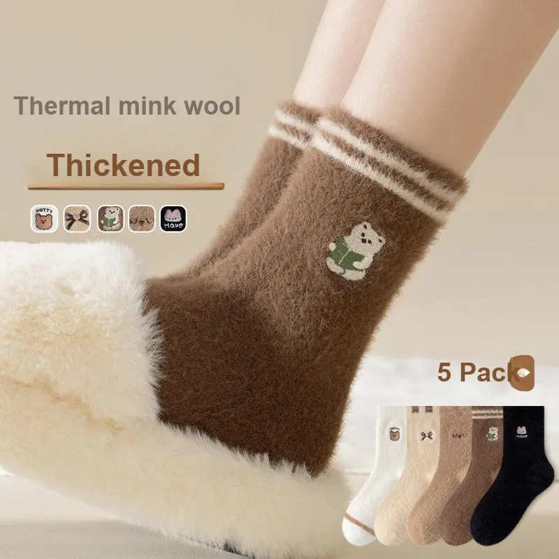 MIIOW Trend Party Series Mid Calf Socks Women's Shopping Bag 3 Pack-3