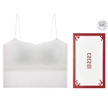 2323 Camisole Women's Gift Box Set