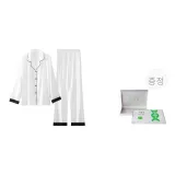 White Gift Box Set