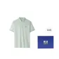 Light Green X1 (Shopping Bag Included)