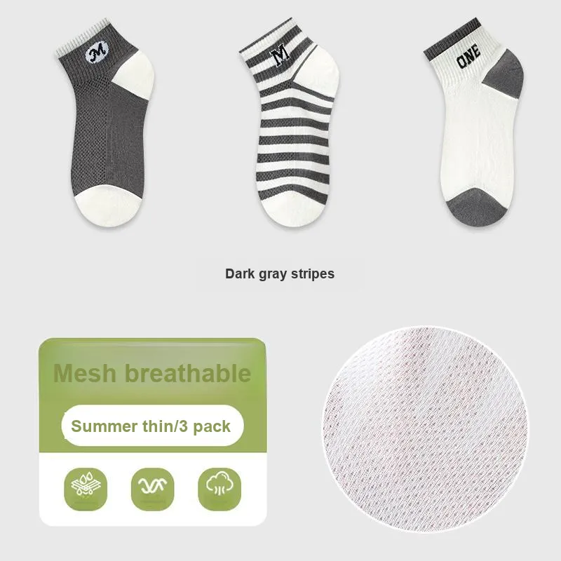 KJ Ankle Socks Men's Gift Box Combination-3