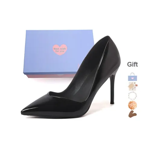 Xingdiman Slim Heel High Heels Women's Gift Box Set