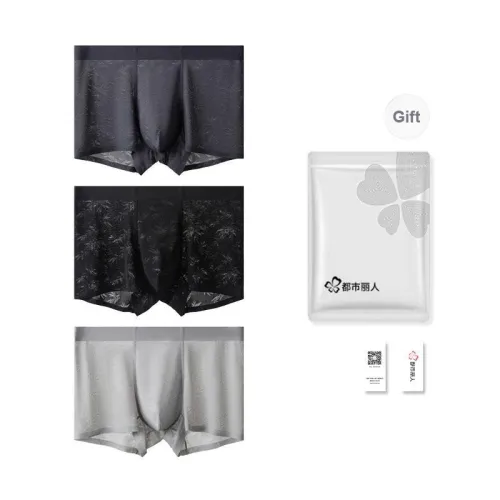 Urban Beauty Underpants Men's Shopping Bag 3 Pack
