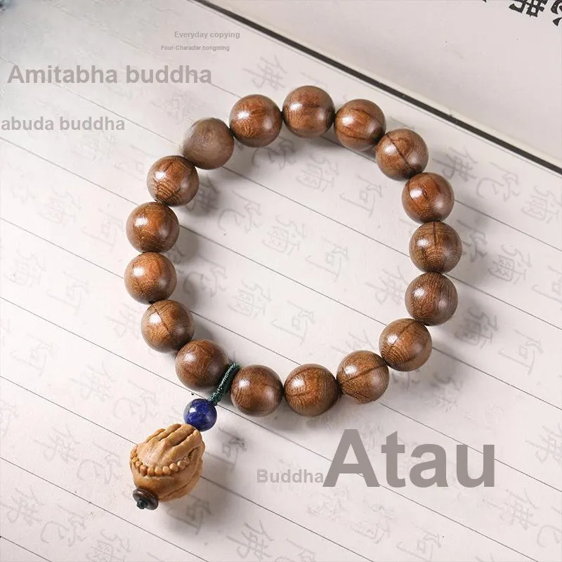 HANCANG Zabelia Biflora Wooden Bracelets Unisex-1