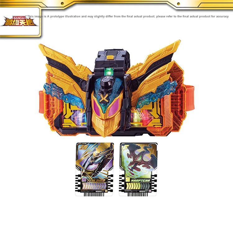 BANDAI Hero Toy Kamen Rider Gatchadon DX Ten Trains Assembled Models-1