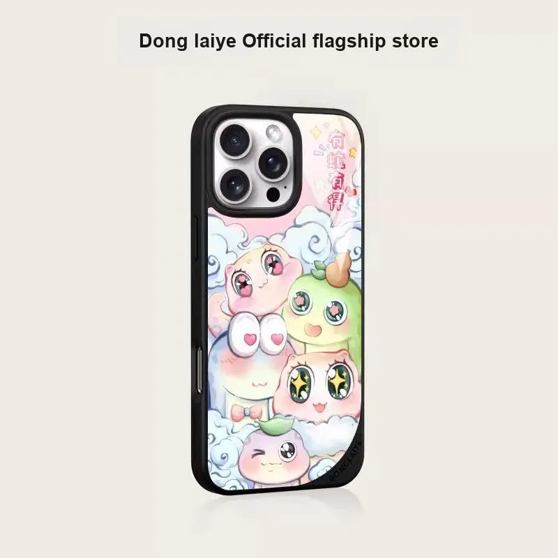 Donglaiye Phone Cases-2