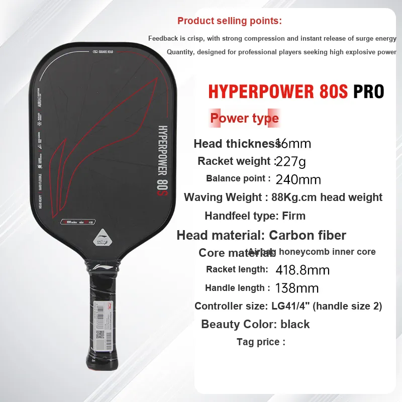 LiNing Pickleball Paddle Unisex Single Grip-13