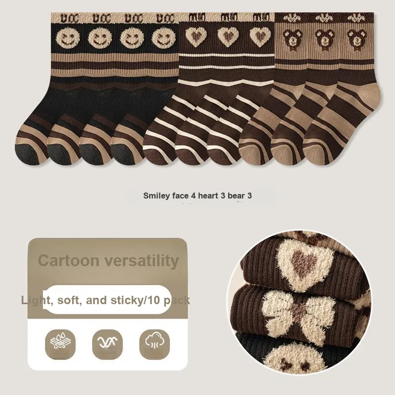 KJ Mid Calf Socks Unisex Gift Box 7 Double Packs-63