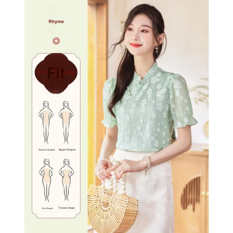 Like The Age Of Water Summer Shirt Regular Women's Green-5