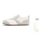 White Gift Included (Please Refer to Details)