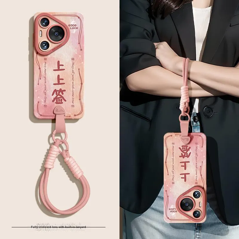 RVIXE Phone Cases-7