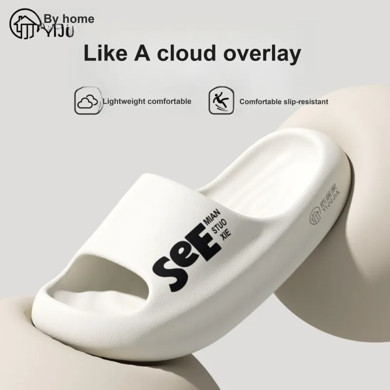 Stay At Home Bathroom Slip Resistant Waterproof Couple Summer Seaside Beach Walking Squashy And Bouncy Feeling Slippers-1
