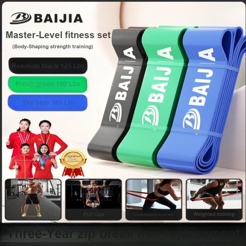 Baijia Resistance Bands-43