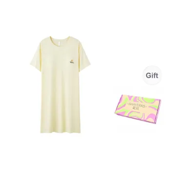 SHAYERRS Nightgown Women's Gift Box Set Milkshake Yellow