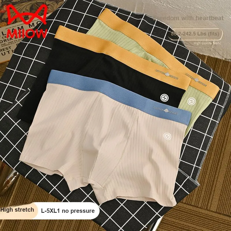 MIIOW Men Underpants-25