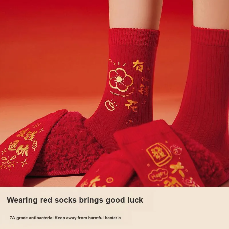 ROBINHOOD Mid-Calf Socks Women's Box 4-Pack-3