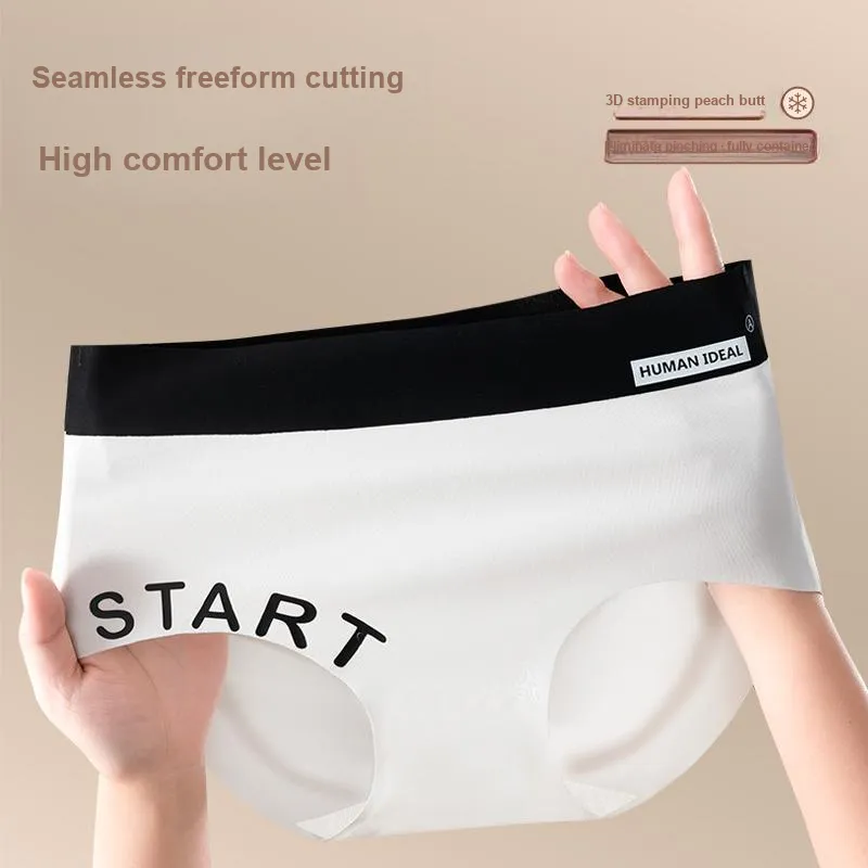 PLANDOO Underpants Women's 2 Pack-6