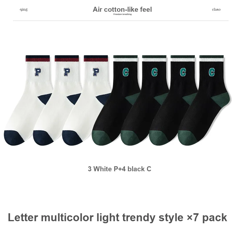 Lan Miao Mid Calf Socks Women's 7 Pack-11