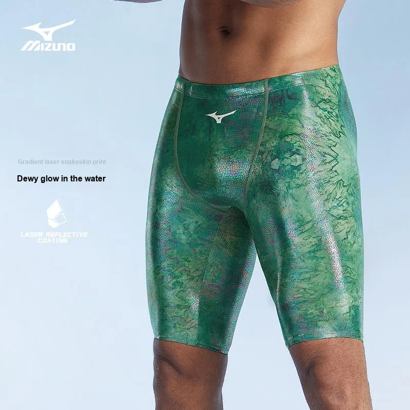 Mizuno Swimming Shorts Men-4