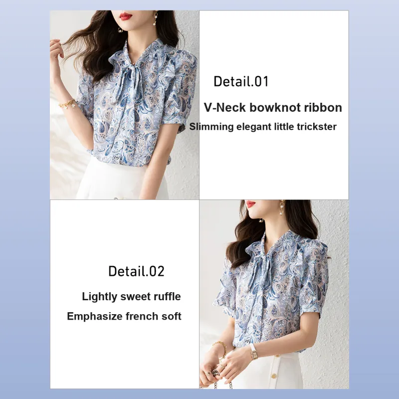 Like The Age Of Water Shirt Loose Fit Women's Blue-1