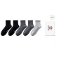 Black 2, Dark Gray 2, Light Gray 1