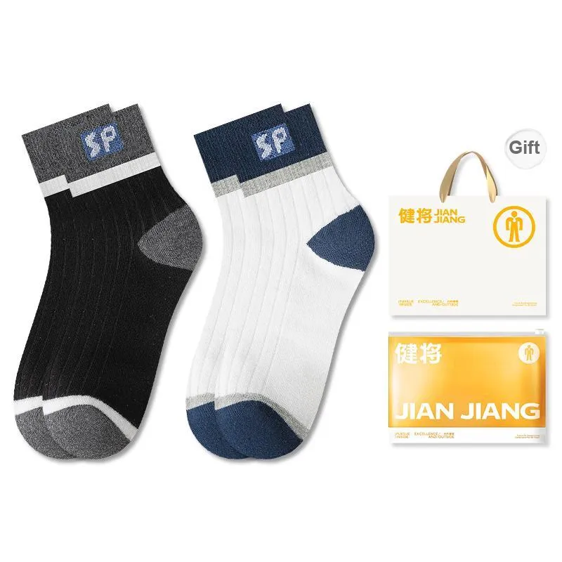 Master Mid Calf Socks Men's Shopping Bag 2 Pack-8