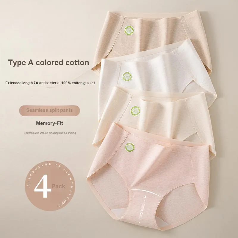 2323 Underpants Women's Combo Set-3