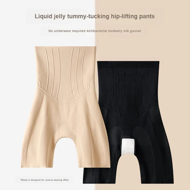 GRACEWELL Shapewear Bottom Women's 1 Pack Skin-1