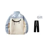 Ecru Blue (Includes Fleece-Lined Casual Pants)