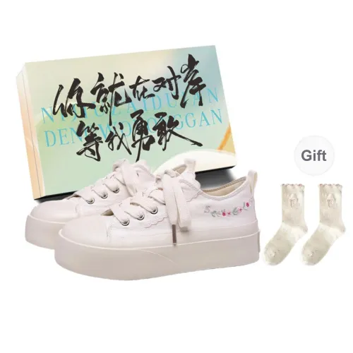 Burberry Kids stretch-knit sock sneakers